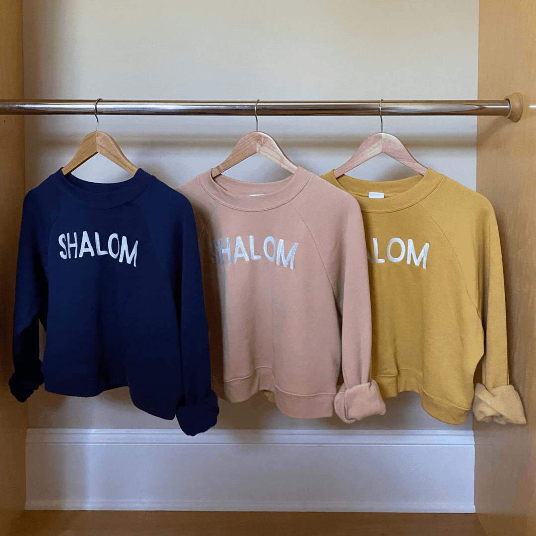 Shalom Sport - Boxy Sweatshirt