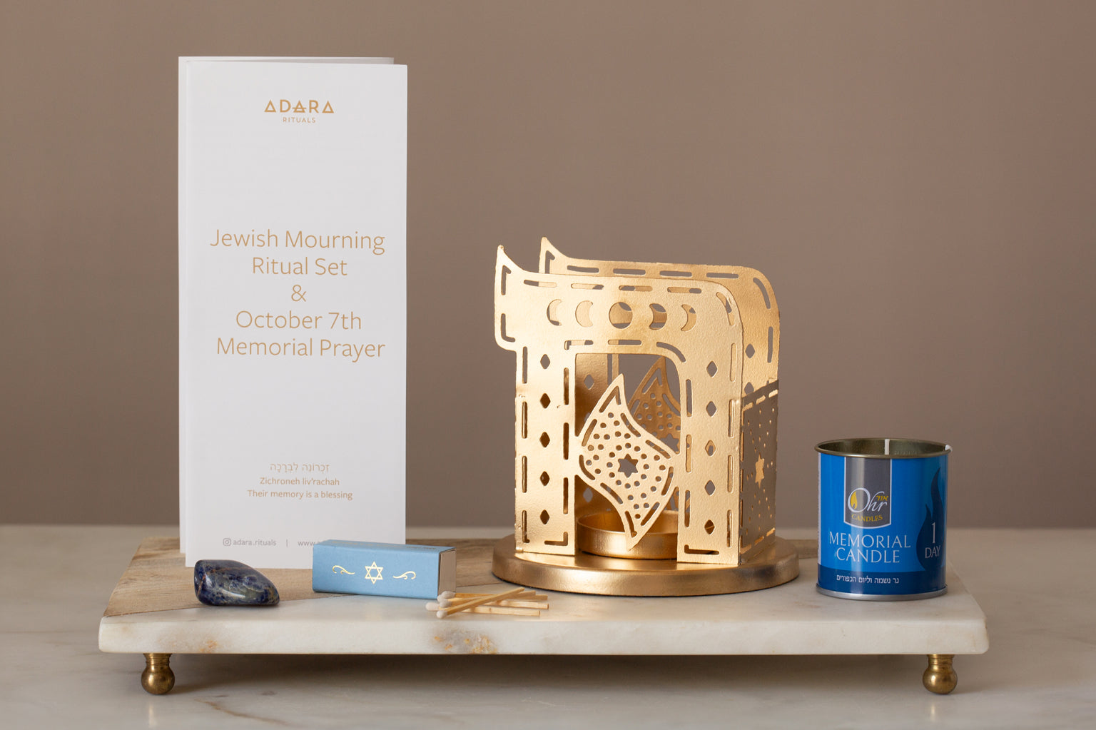 Jewish Mourning Ritual Set