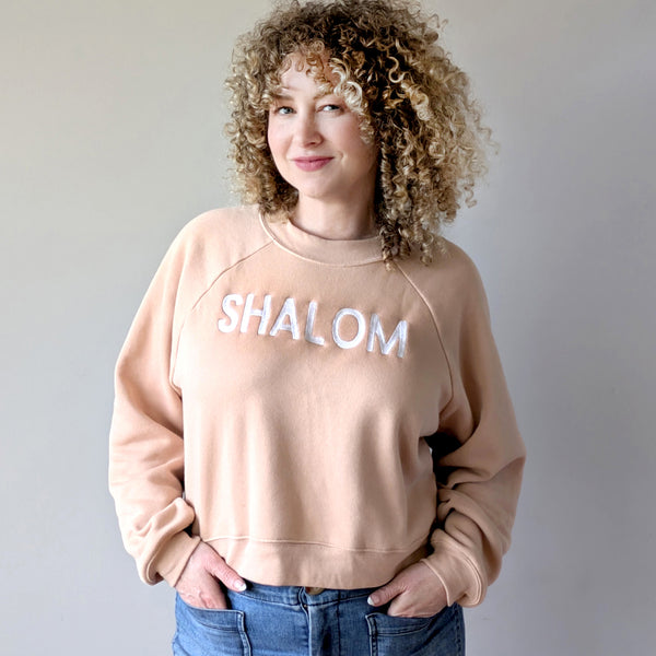 Shalom Sport - Boxy Sweatshirt